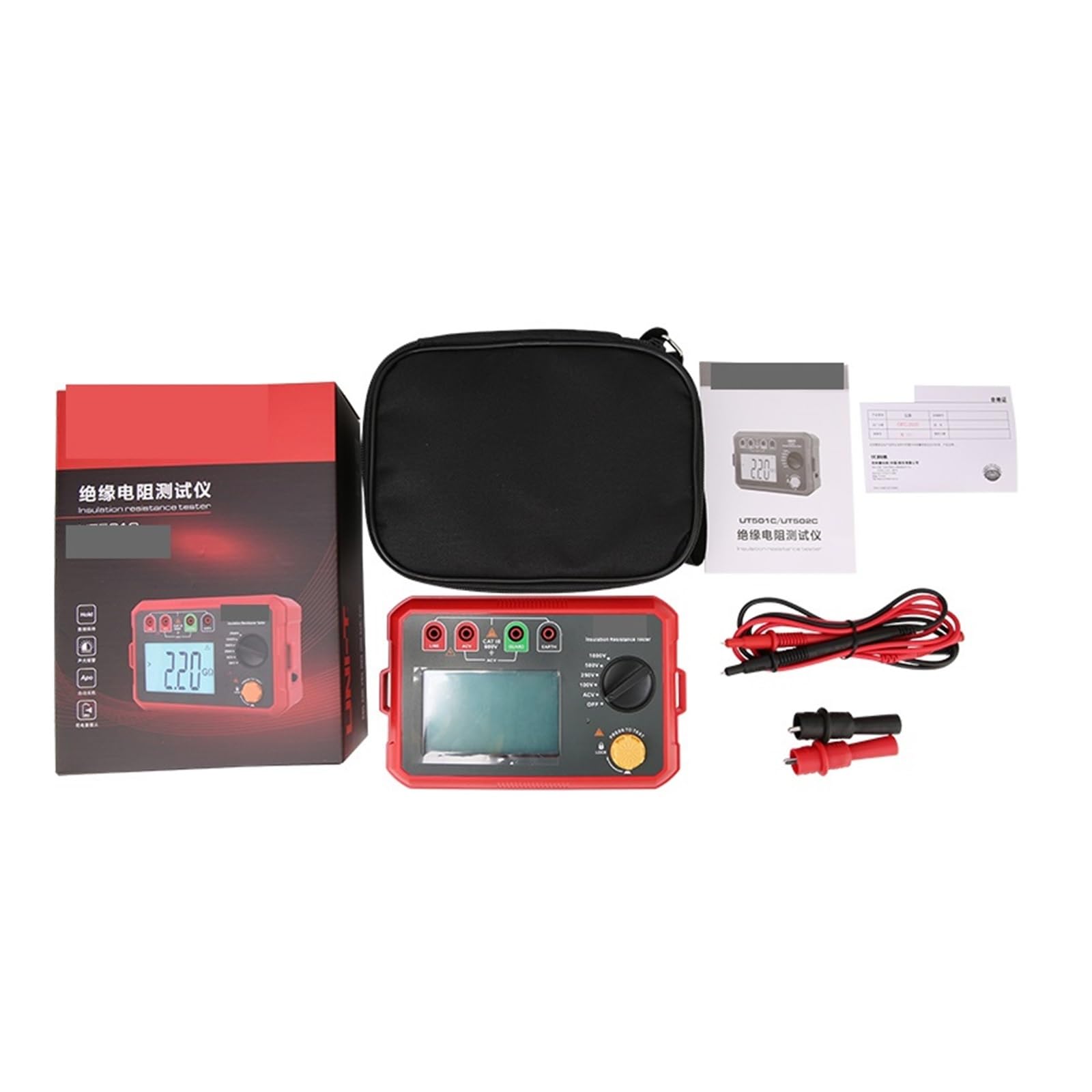 Probador de Resistencia de Aislamiento de Tierra Digital Megger 1000V 2500V medidor de ohmios Profesional