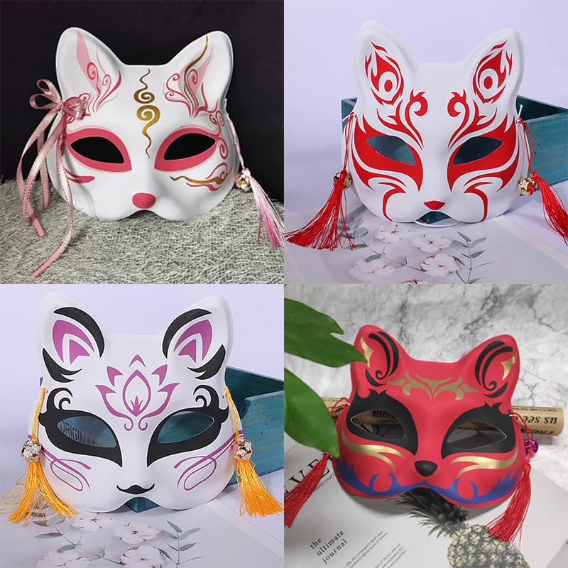 Amazon.co.jp: [mecaponn] きつね お面 狐 かわいい 狐面 仮面 半面