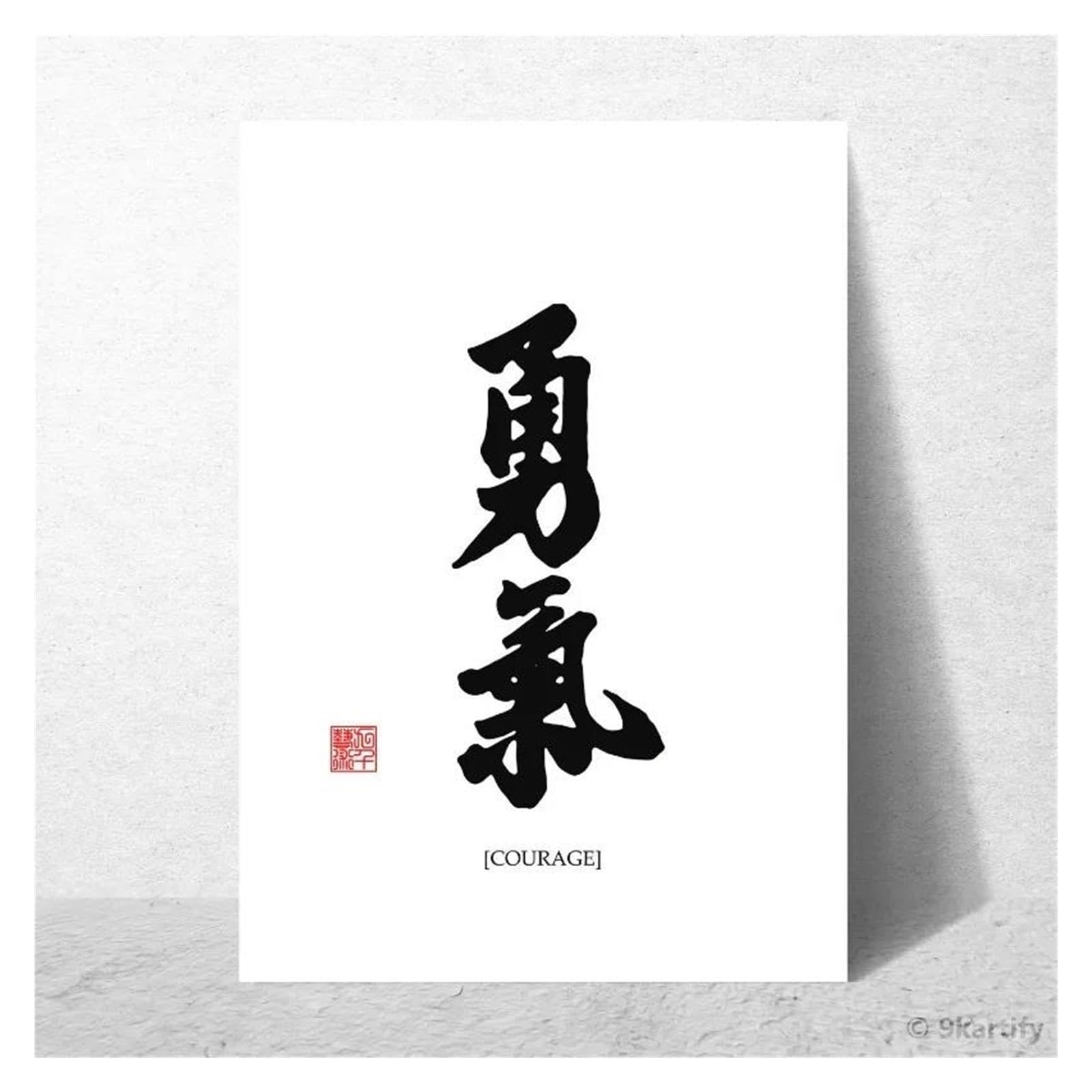 XENITE Wall Art Canvas Prints Peace Courage Happiness Chinese Calligraphy Poster No Frame Canvas Prints Peace And Joy Gratitude Home Wall Art Decor(F,50x70cm)