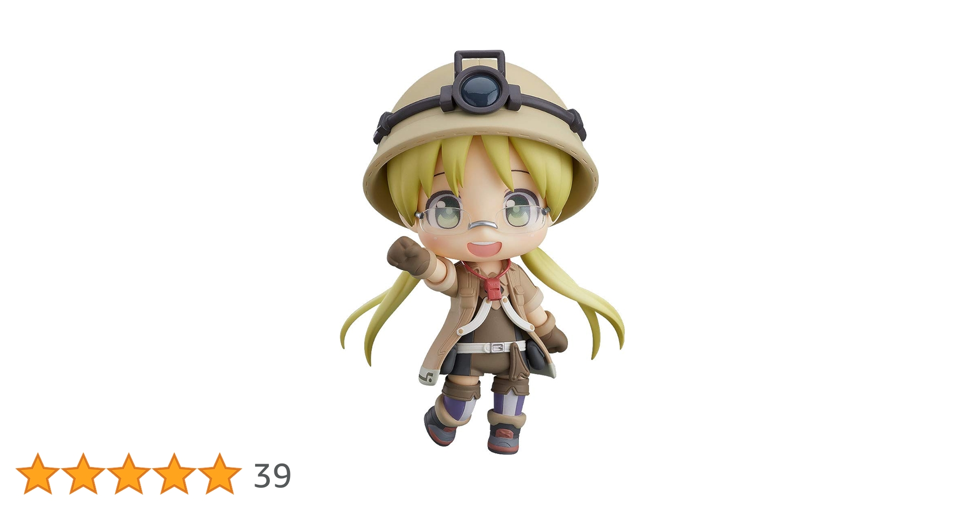 Amazon | ねんどろいど メイドインアビス リコ ノンスケール