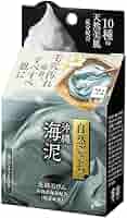 牛乳石鹸酒粕 洗顔石けん京都産酒粕エキス配合 80g 18個/沖縄海泥洗顔18個 牛乳石鹸 自然ごこち 酒粕 洗顔石けん京都産酒粕エキス配合 80g