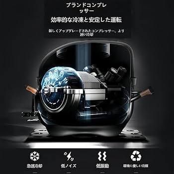 Amazon.co.jp: OXIZER 雪花製氷機 業務用, 小型雪花氷製造機