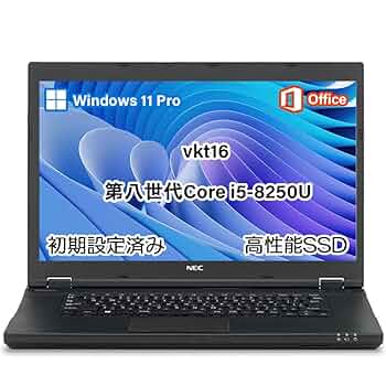 Amazon.co.jp: 【整備済み品】ノートパソコン nec vkt16/第八