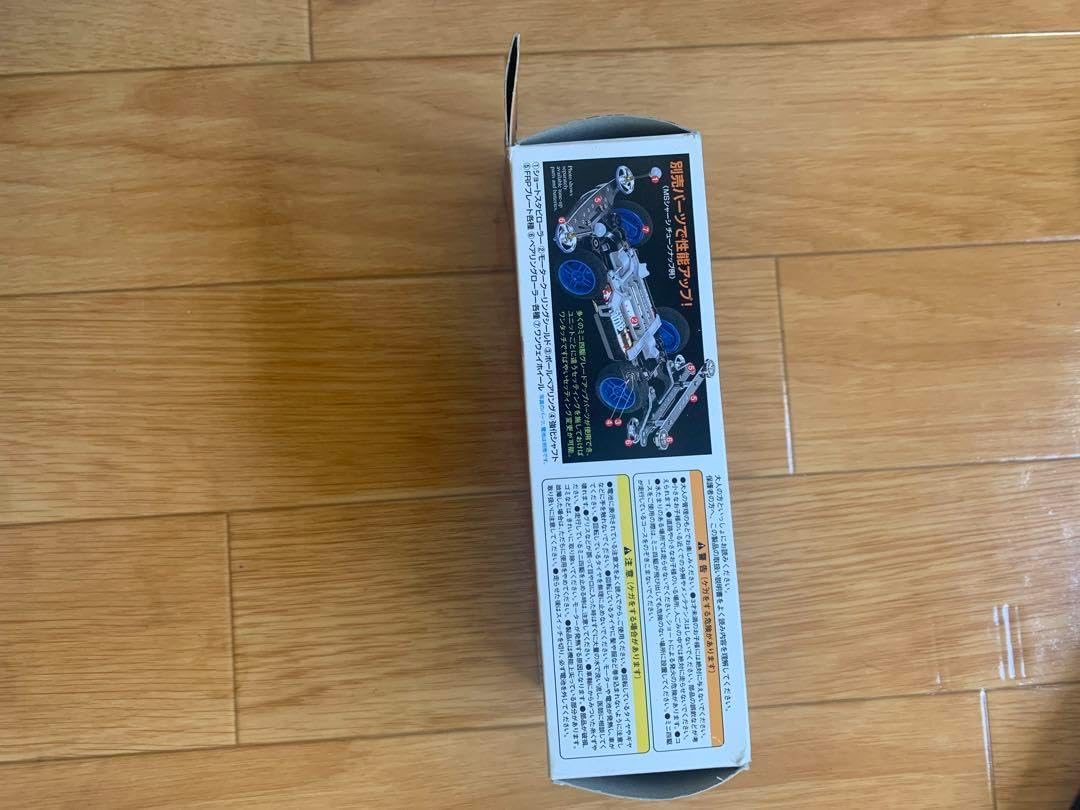 スロットカー　SCLEXTRIC LIMITED EDITION スロットカーSCLEXTRIC LIMITED EDITION