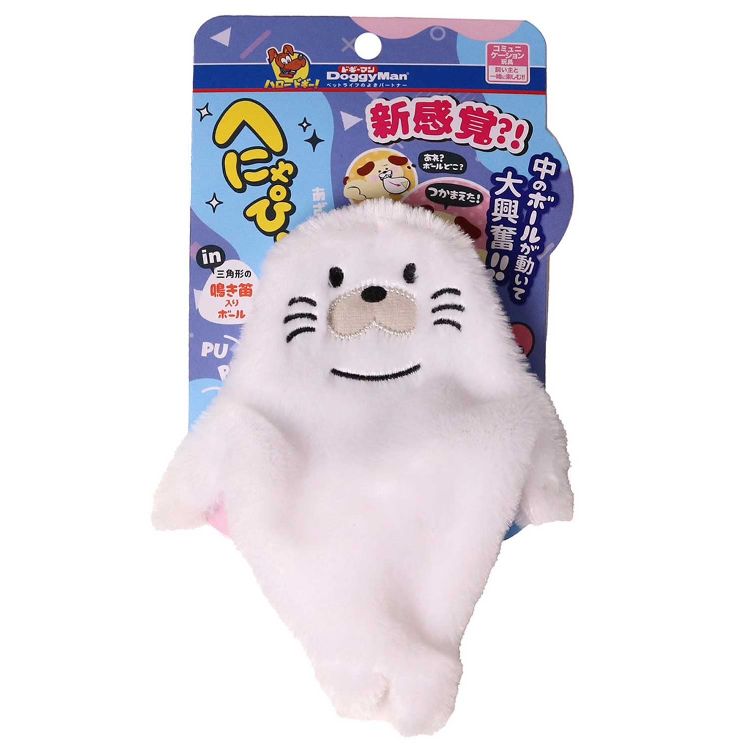 きあらてゃ。ページ きあらしか (@kiara_shika1126) / X