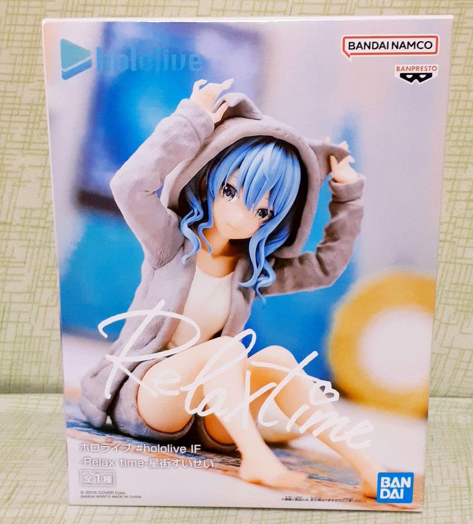 Amazon.co.jp: ホロ ライブ Relax time フィギュア 星街すいせい 