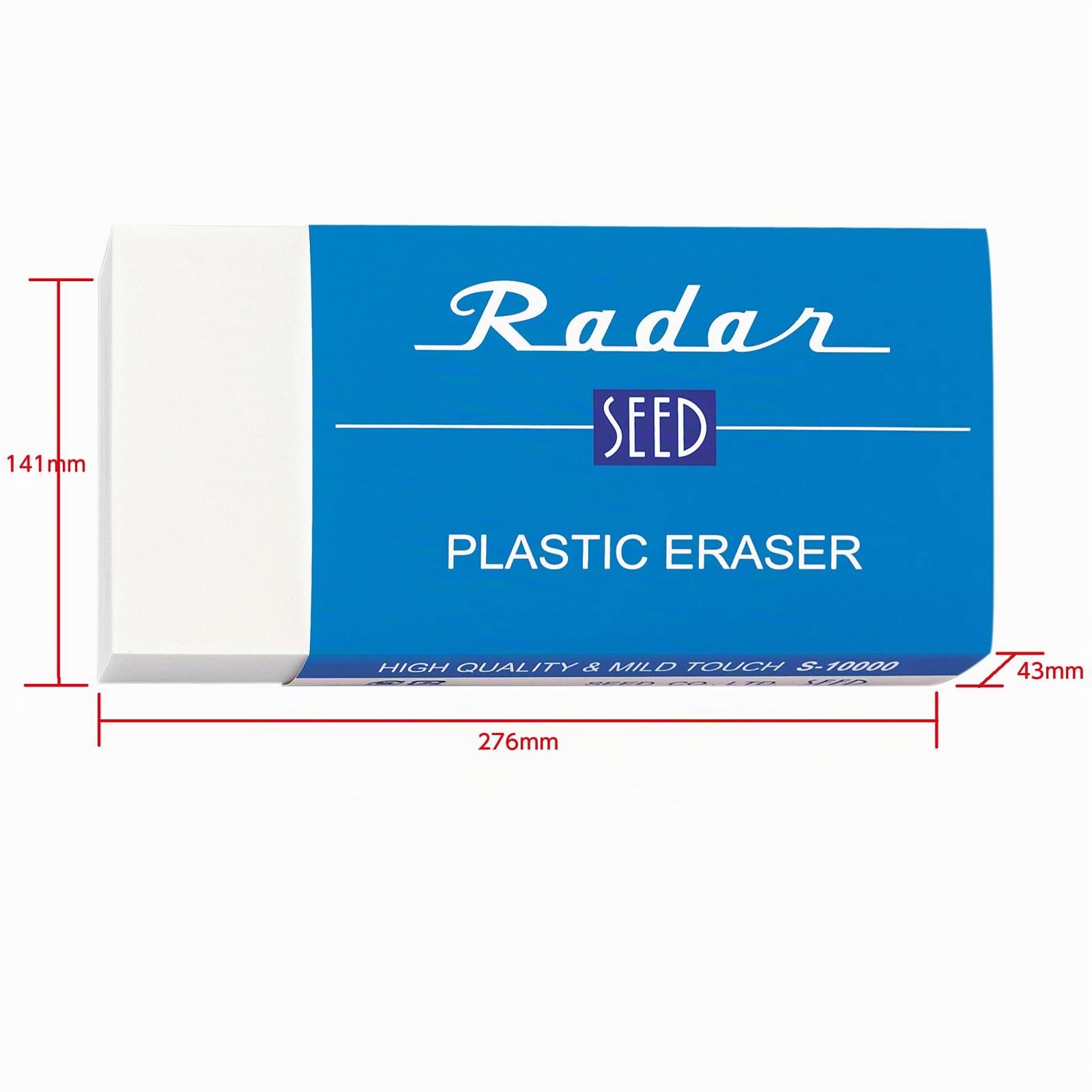 Radar S-10000 (Japan Import)