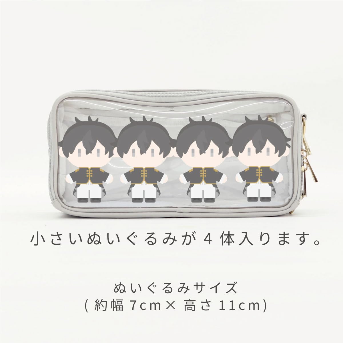 Amazon.co.jp: 東洋ケース 推し入れ OSHiiRE ぬいぐるみ バッグ 29