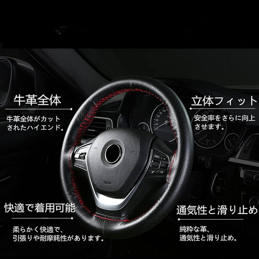 Amazon | TATACLEA ハンドルカバー 編み込み式 本革