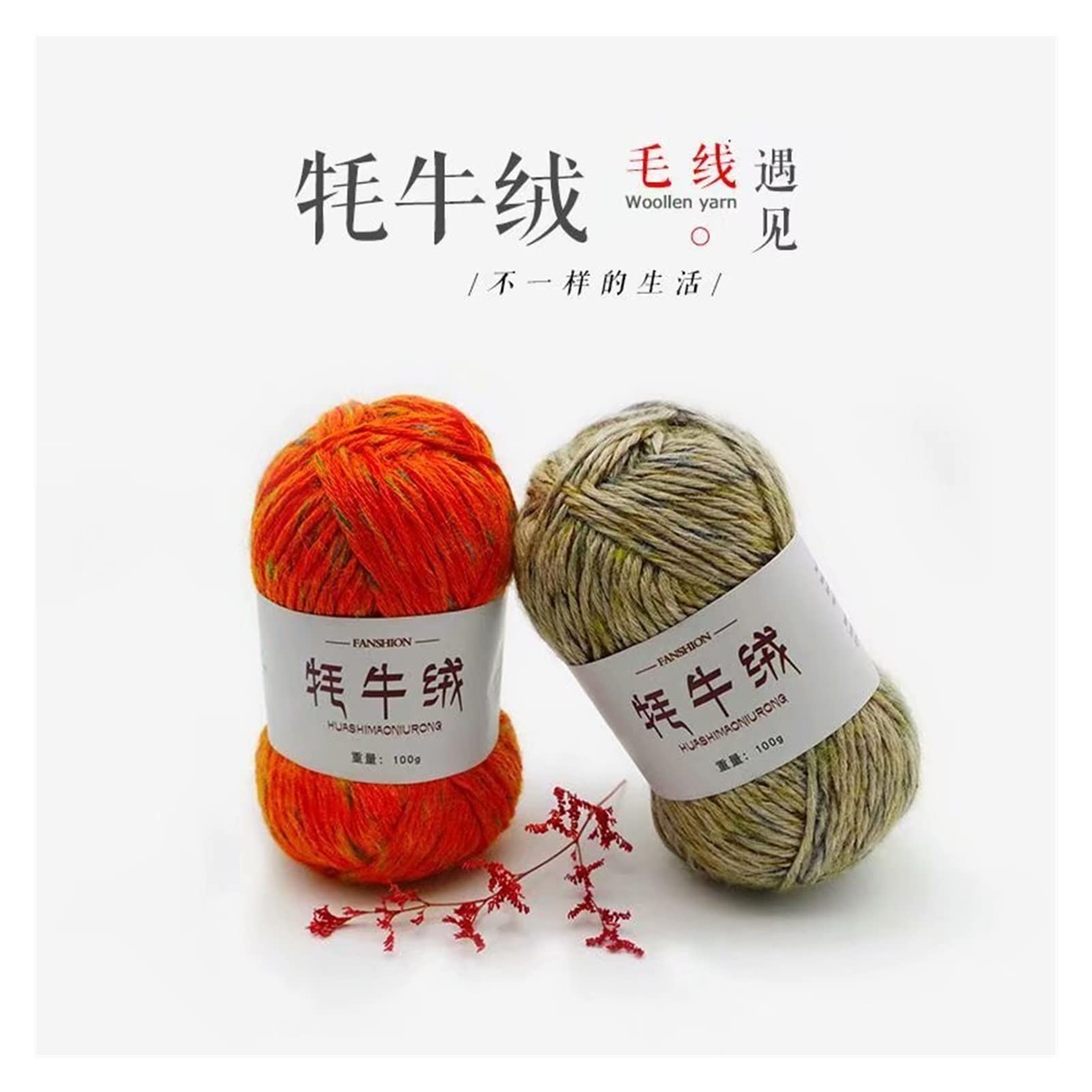Echarpe de cheveux de 500g Yak, chapeau, aiguille, laine australienne, tricoté à la main et gros manteau gilet de laine chunky fils de laine fils de laine colorée (Color : 10 5 PCs)