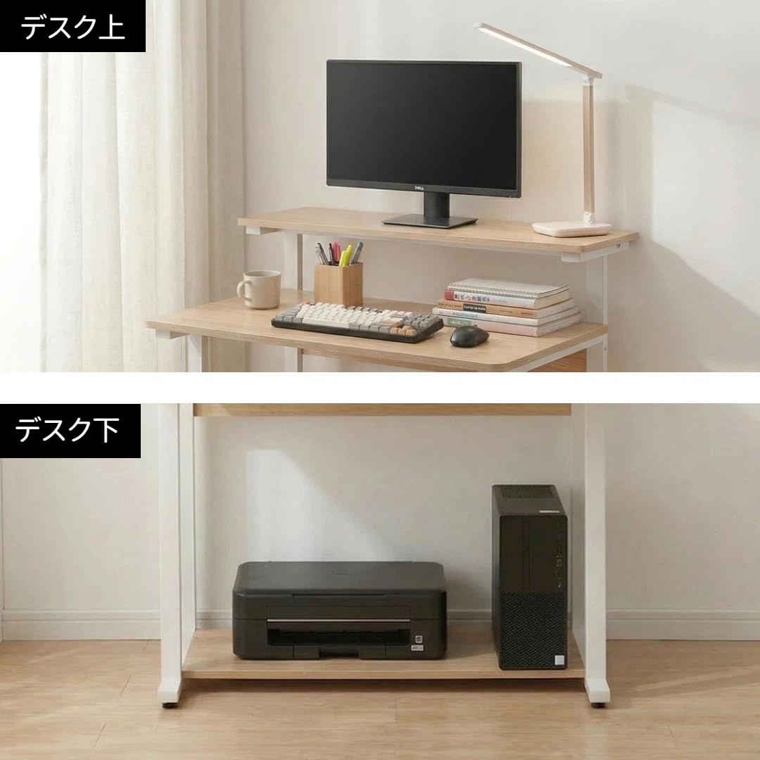 Amazon | 牧小苫 komaitoma パソコンデスク 幅100 モニター台付き 収納