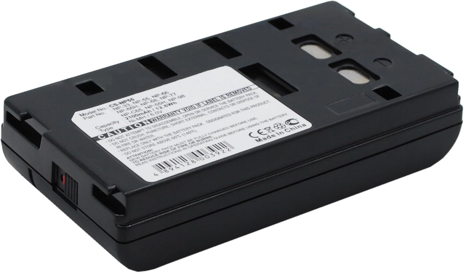 ALLC Replacement Battery with visible product label