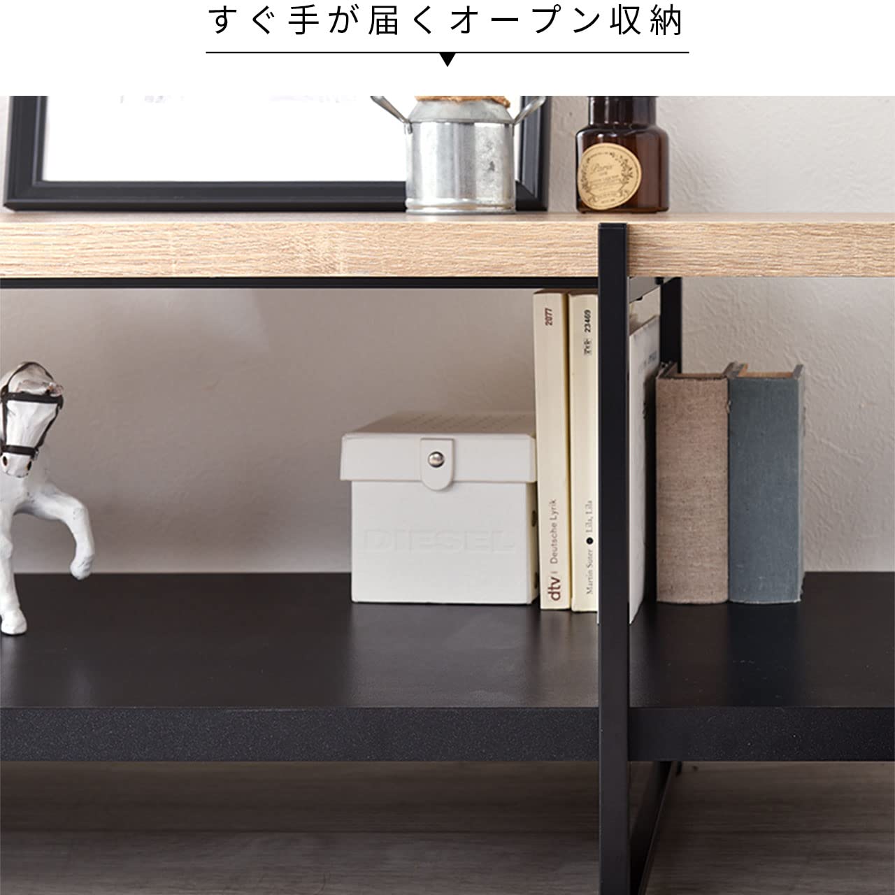 新品】テレビボードVT/VT(ビンテージ風)【OUTLET】