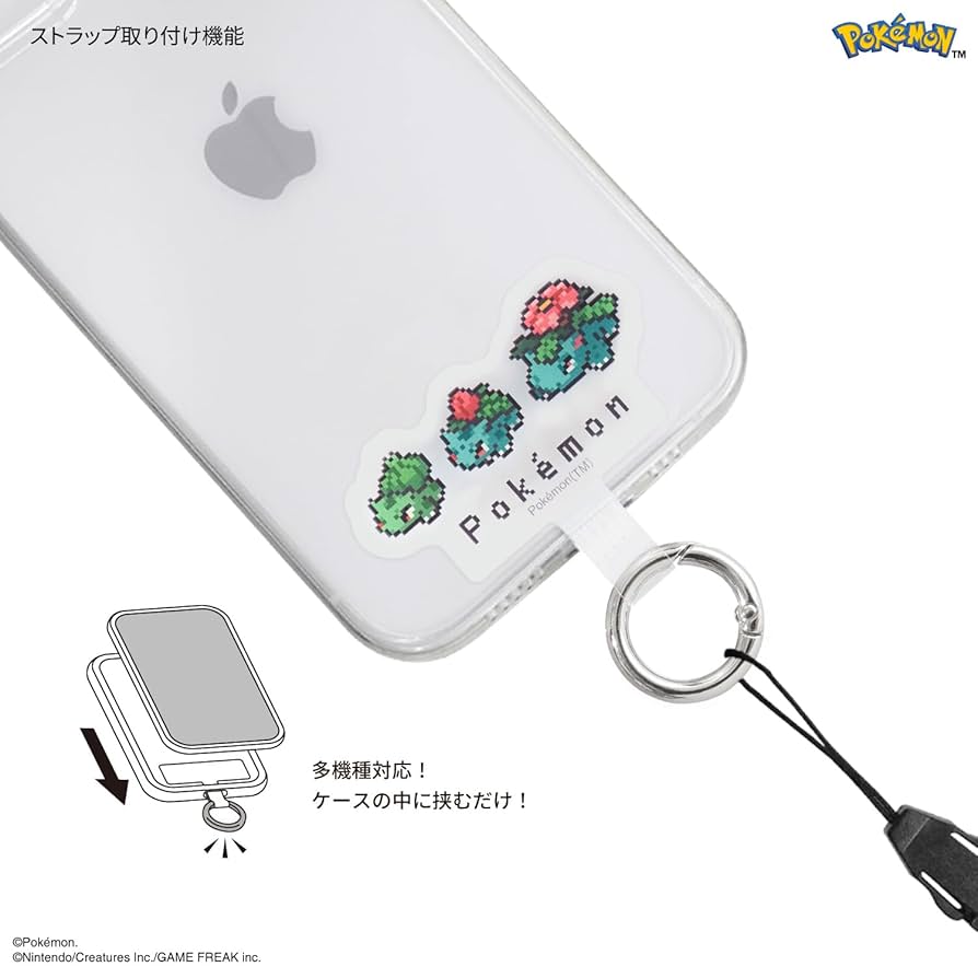 フシギダネ フシギソウ フシギバナ リバースホロセット フシギダネ・フシギソウARフシギバナSRセット。 - メルカリ