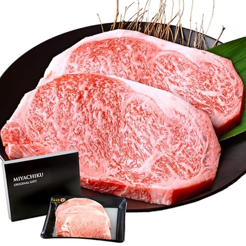 ミヤチク 宮崎牛ロースステーキ250g×2(宮崎牛) 合計500g 肉 牛肉 国産牛 宮崎牛 和牛 ロース ロースステーキ 国産 霜降り 贈答 ギフト 贈り物 記念日 焼肉 BBQ 冷凍
