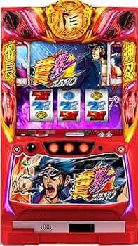 Amazon | 押忍!番長ZERO 中古パチスロ実機 (ノーマルセット Amazon | 押忍!番長ZERO 中古パチスロ実機 (ノーマルセット