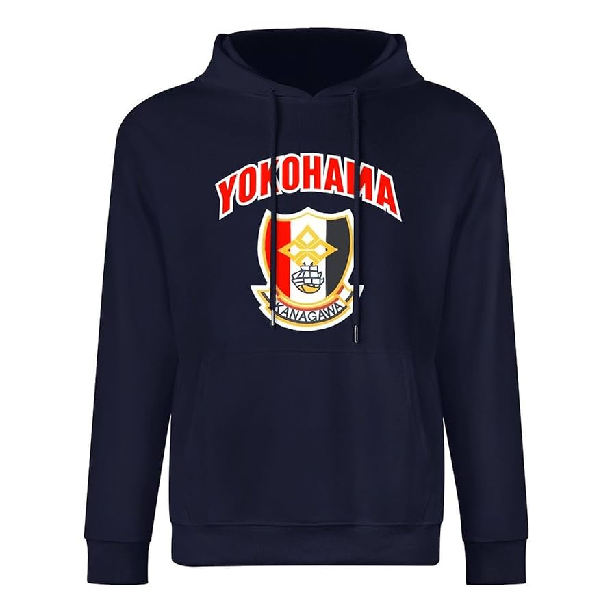 Amazon.co.jp: 横浜高校 高校野球 甲子園 横濱 パーカー 春秋冬
