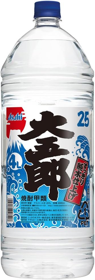 高価値 甲類焼酎 大五郎 25度 ペットボトル 1800ml Materialworldblog Com