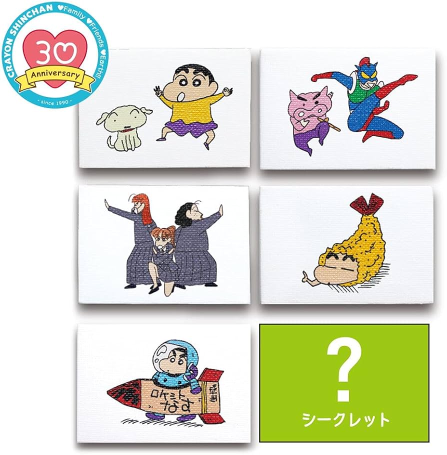 クレヨンしんちゃん Arcade Longplay - Quiz Crayon Shin-Chan - YouTube