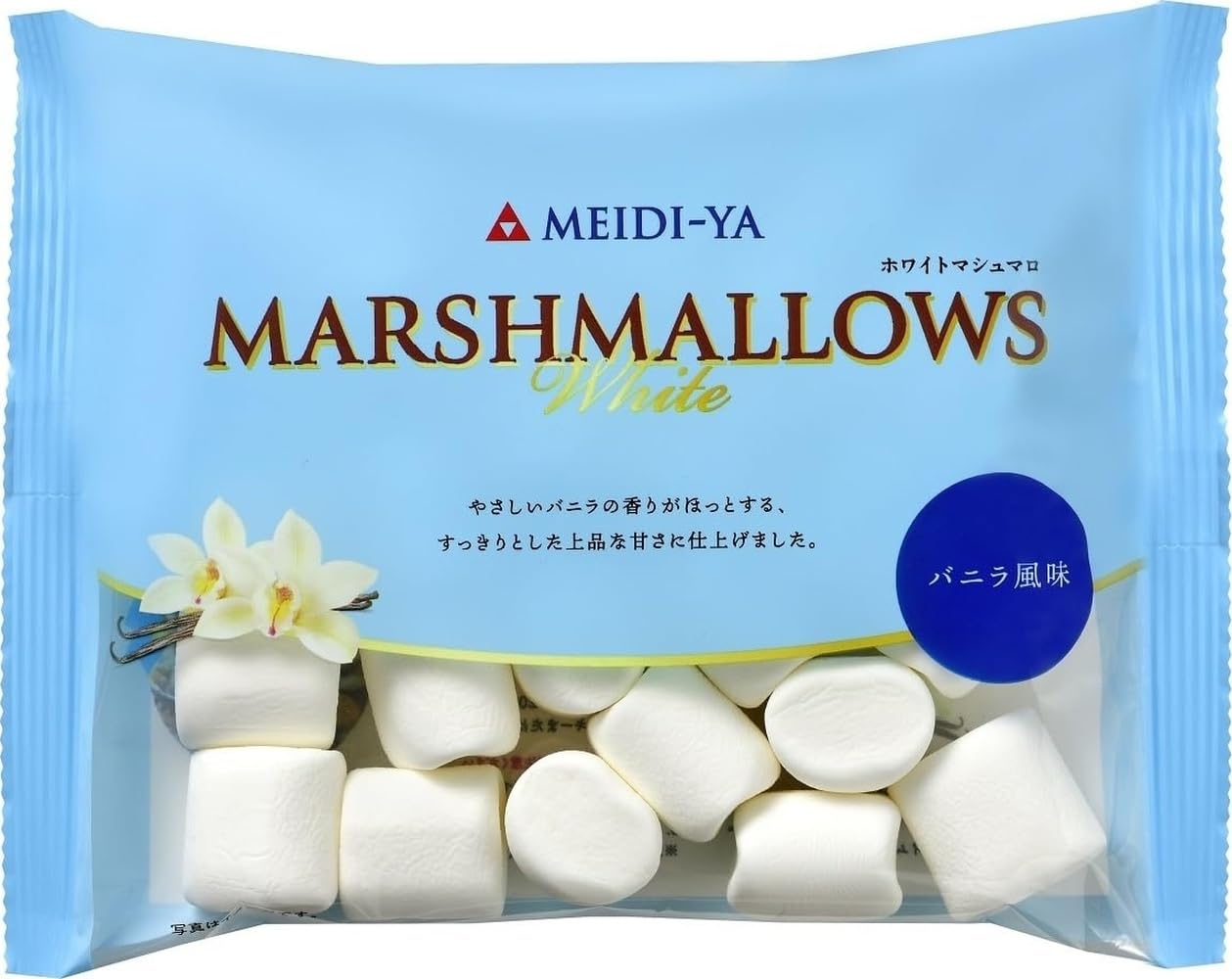 Amazon.co.jp: 明治屋 ホワイトマシュマロ 90g ×6個 : 食品・飲料・お酒