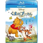 ディズニー くまのプーさん Part5 ニコニコ動画