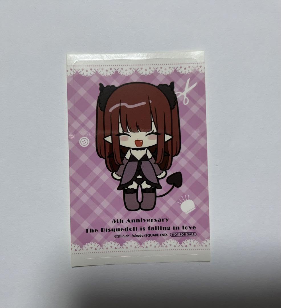 Amazon | 着せ恋 ポストカードセット 特典リズ | ポストカード・絵柄付