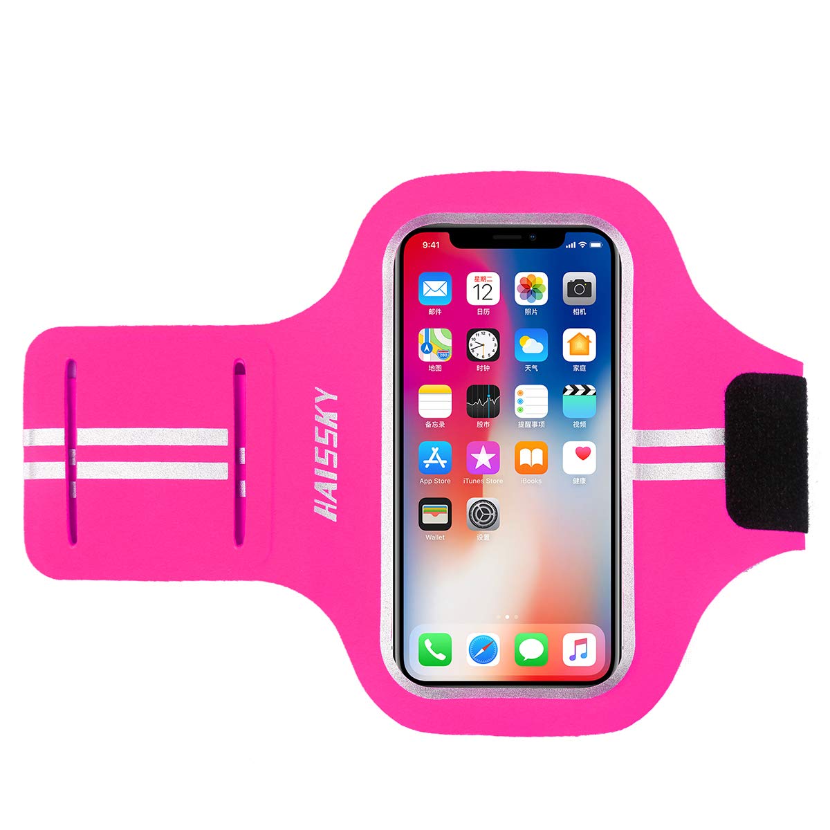 HAISSKY SPORTS Running Sports Arm Band Strap Holder Pouch Case for Running Camping Cycling Workout Fits iPhone 6/7/8Plus Android Samsung Galaxy up to 5.5in