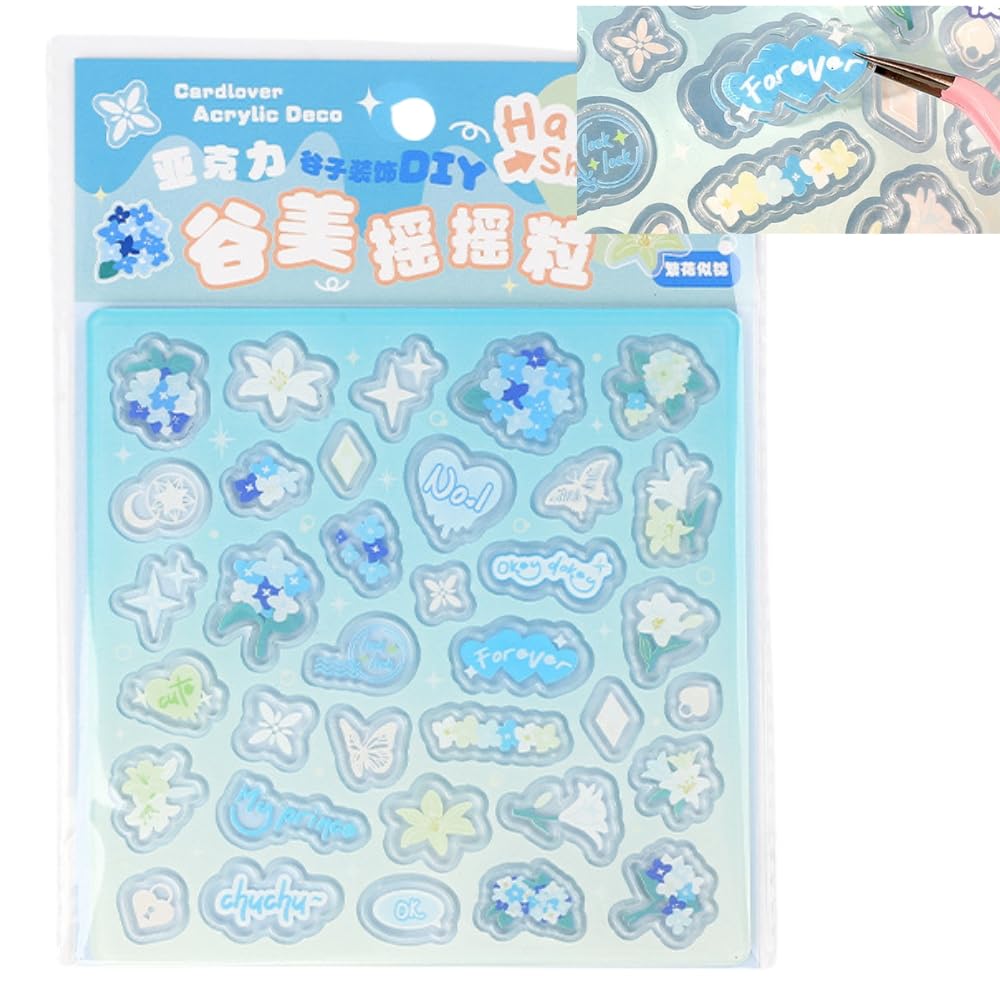 Amazon.co.jp: CLAFTLAB SAIL パーツセット カスタムアクリルパーツ