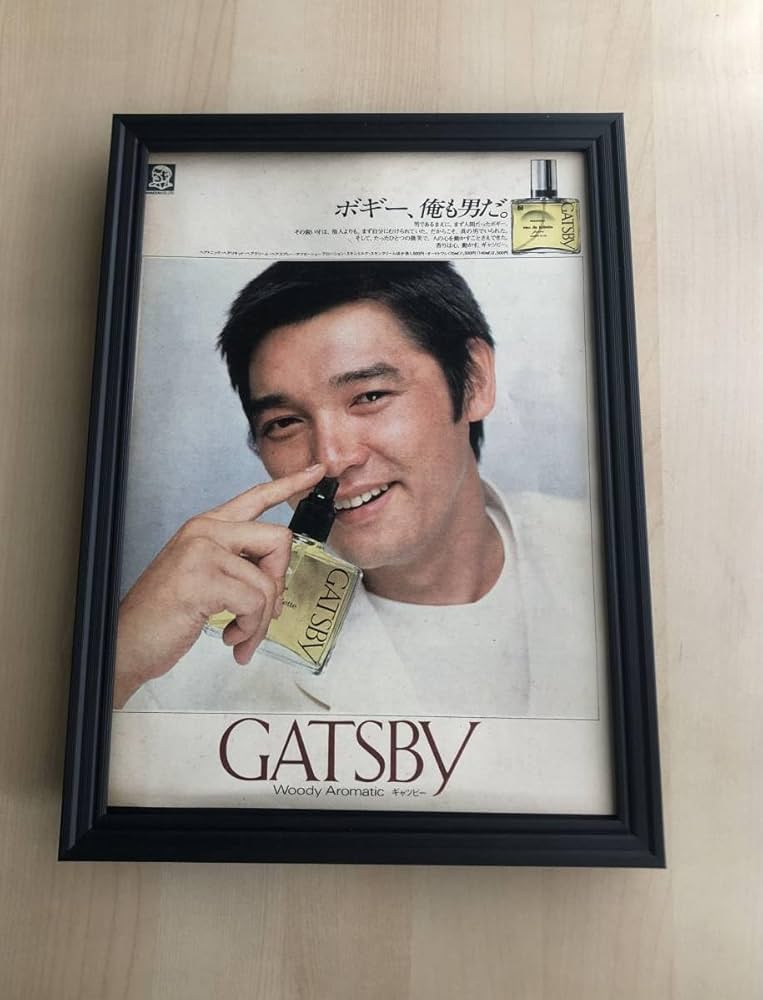 シータ　ラーマ　額縁付　　　　　　　　　　ビンテージポスター 楽天市場】タマラ ド レンピッカ作品 Woman Blue Guitar アート