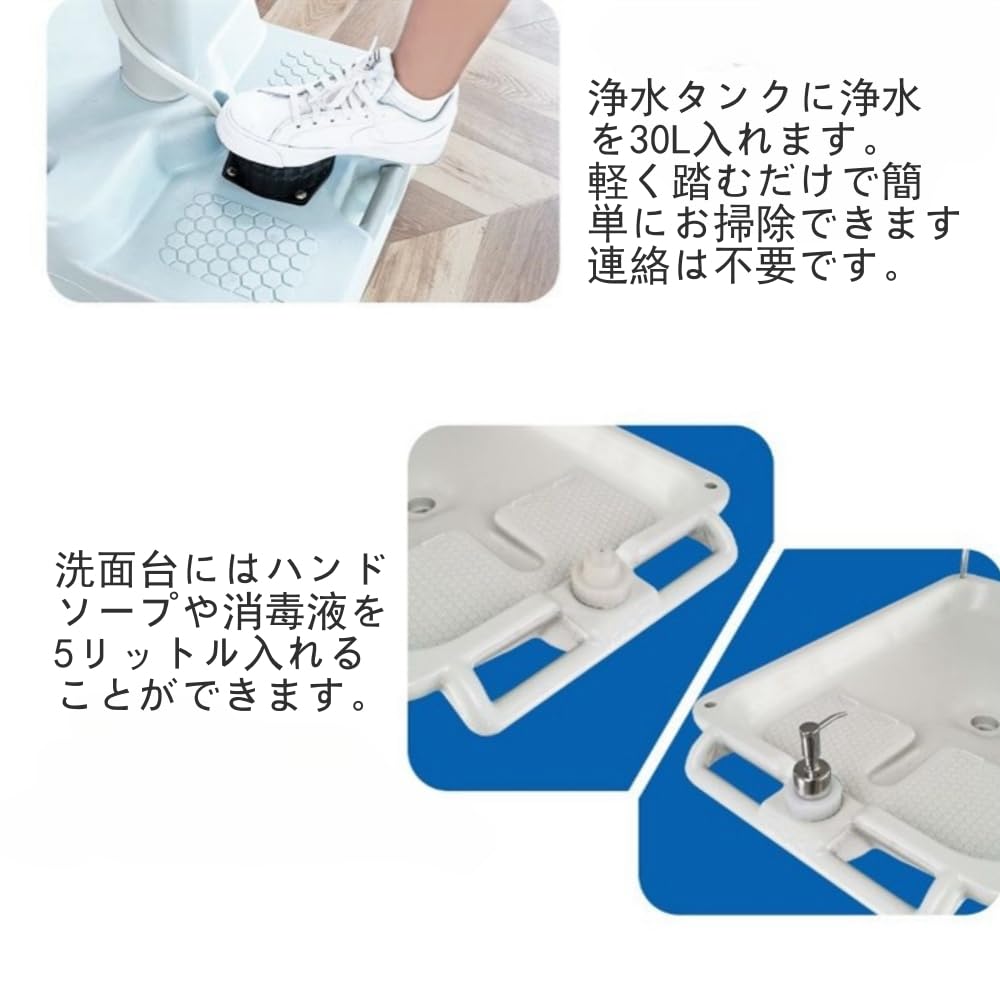 Amazon｜大型 簡易ポータブル洗面台 ポータブル洗面台 手洗い台 移動式
