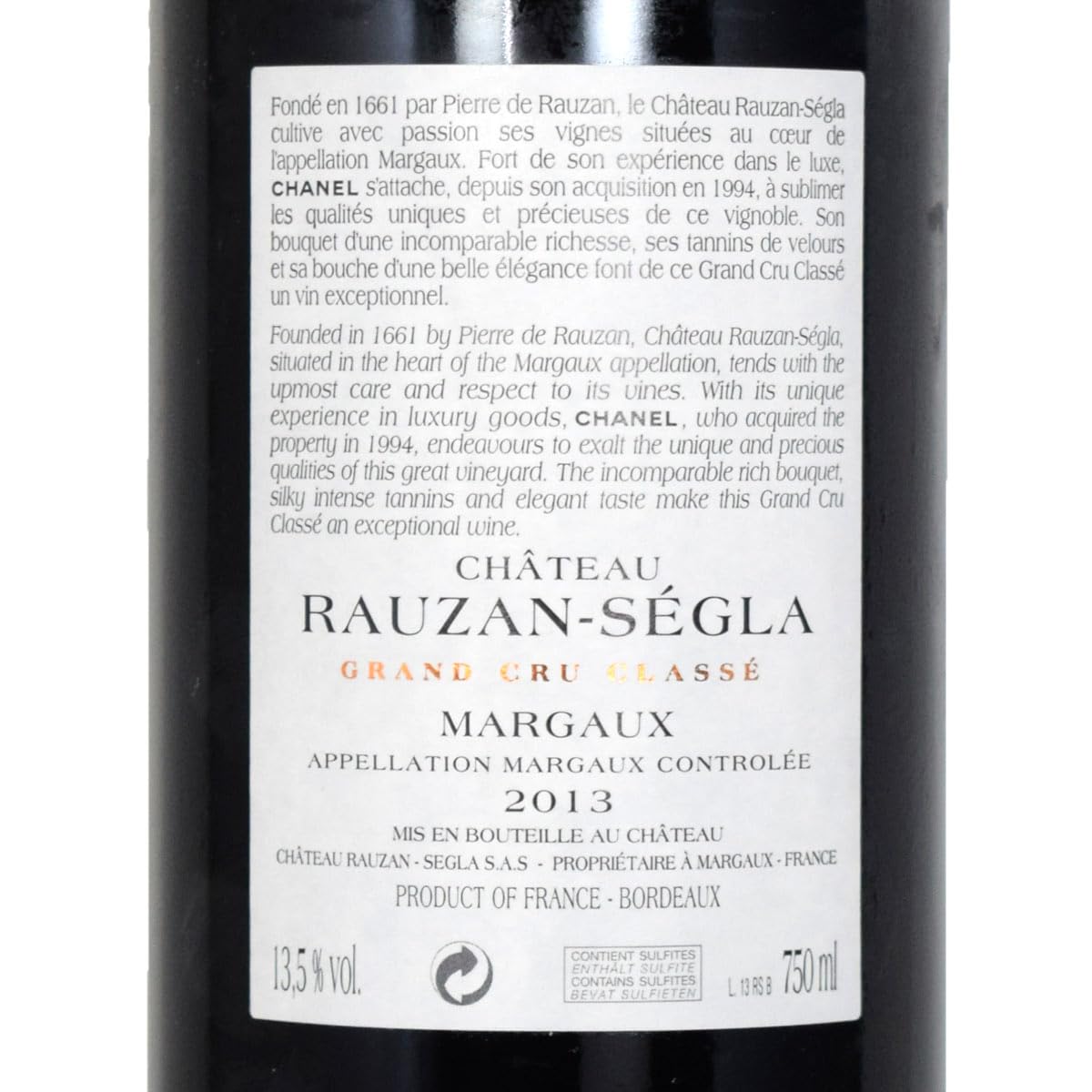 Amazon.co.jp: シャトー・ローザン・セグラ 2013（平成25年）750ml赤