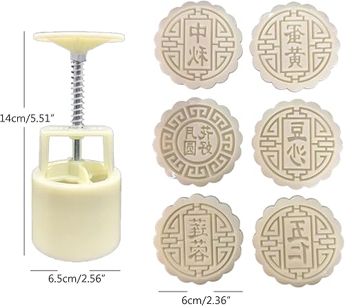 Miniatura 3 de Molde de pastel de frijol mungo carácter chino Medio otoño luna pastel molde presionado a mano galleta postre bricolaje pastelería herramienta para