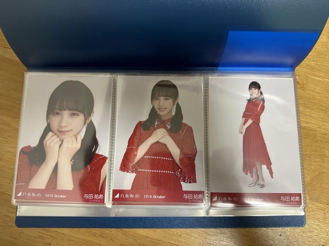 Amazon.co.jp: 乃木坂46 与田祐希 生写真まとめ : おもちゃ