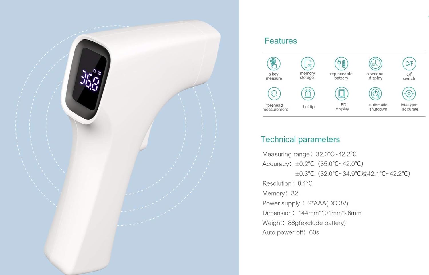 ALICN thermometer multi-purpose use