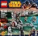Star Wars Lego Set 75045: Republic AV-7 Anti-vehicle Cannon