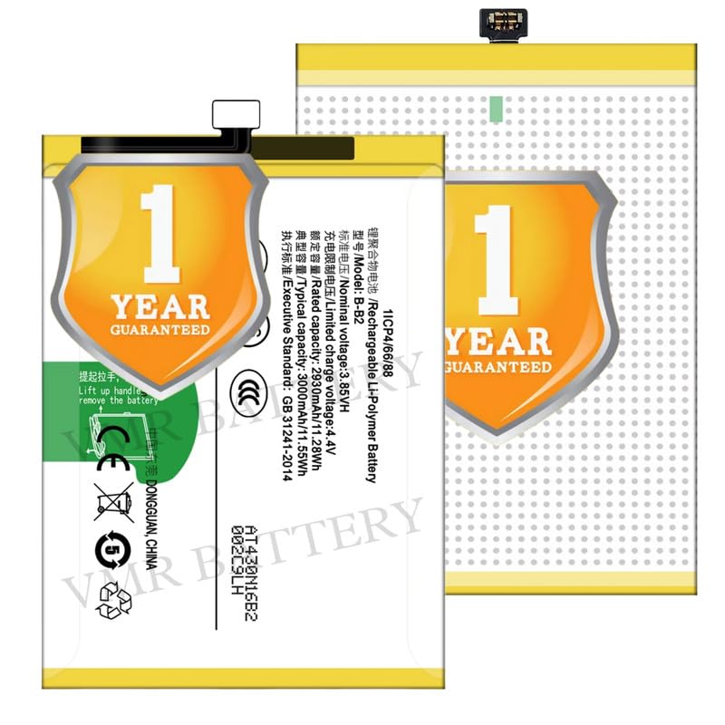 Image of Original B-B2 Battery Compatible for Vivo V5 (Vivo 1601) | Vivo V5S (Vivo 1612, Vivo 1713) - (3000mAh) - 1 Year Warranty K7