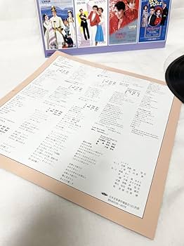 宝塚歌劇団全主題歌集 CD '87～'93　7枚セット 宝塚歌劇団全主題歌集 CD '87～'93 7枚セット - メルカリ