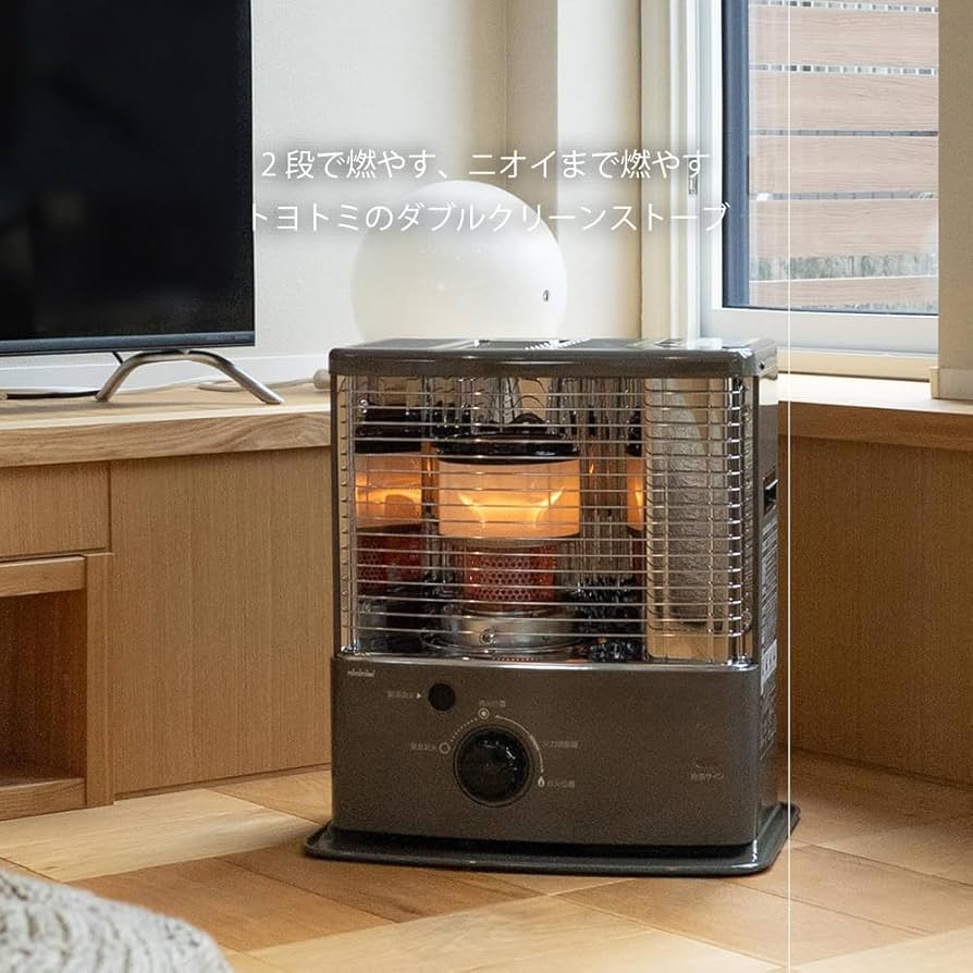 【新品未使用品】TOYOTOMI 石油ストーブ RC-S28A ダブルクリーン Amazon | 【トヨトミ】反射形 石油ストーブRC-NS28 HC