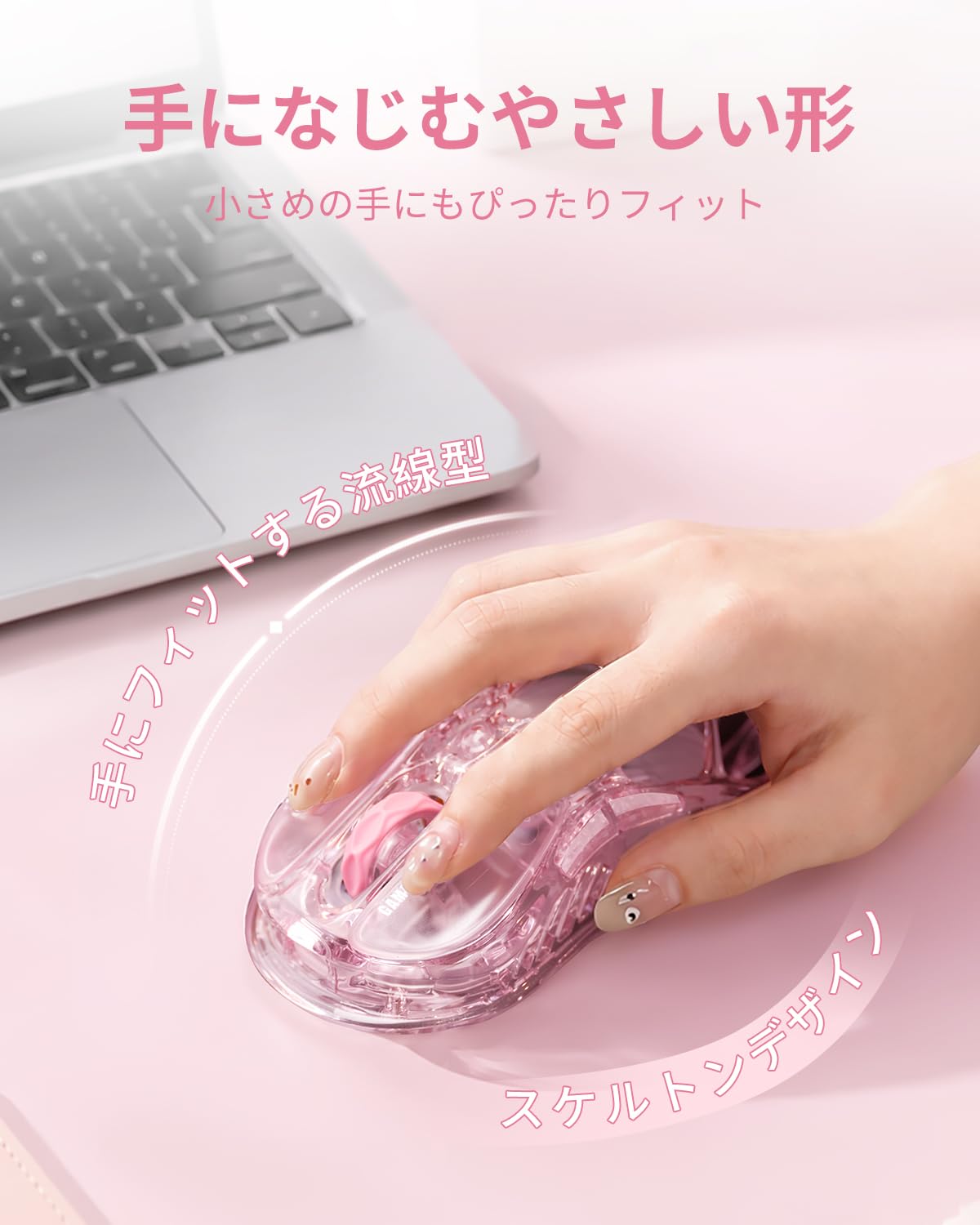 Amazon | GravaStar MERCURY M2 ワイヤレス ゲーミングマウス 無線