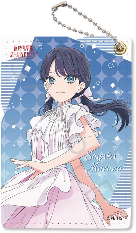 Love Live! Hasuno Sora Gakuin School Idol Club [Sayaka Murano] Vol. 4 Pass Case YB