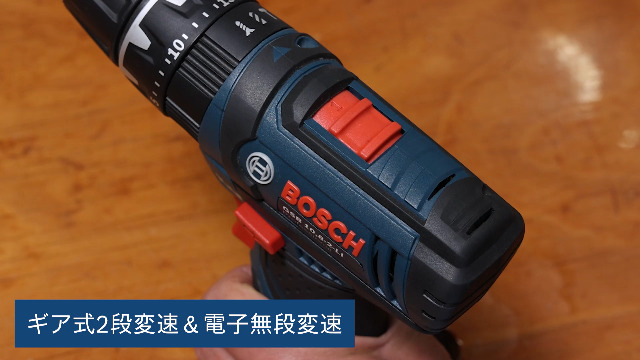 Amazon.co.jp: Bosch Professional(ボッシュ) 10.8V コードレス振動 
