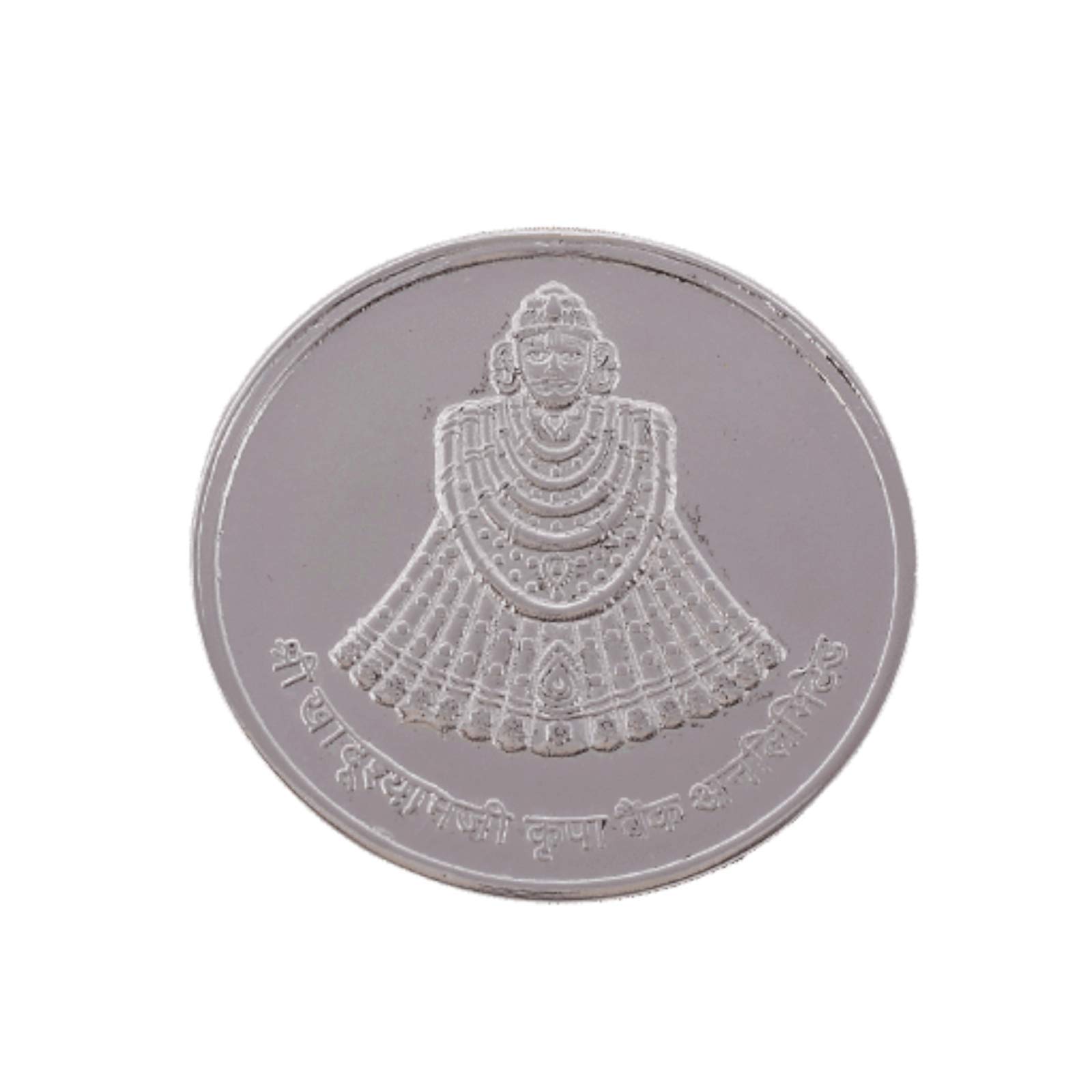 Buy Khatu Shyam Ji Silver Plated Coin (Set of 7 Coins) Khatu Shyam ji