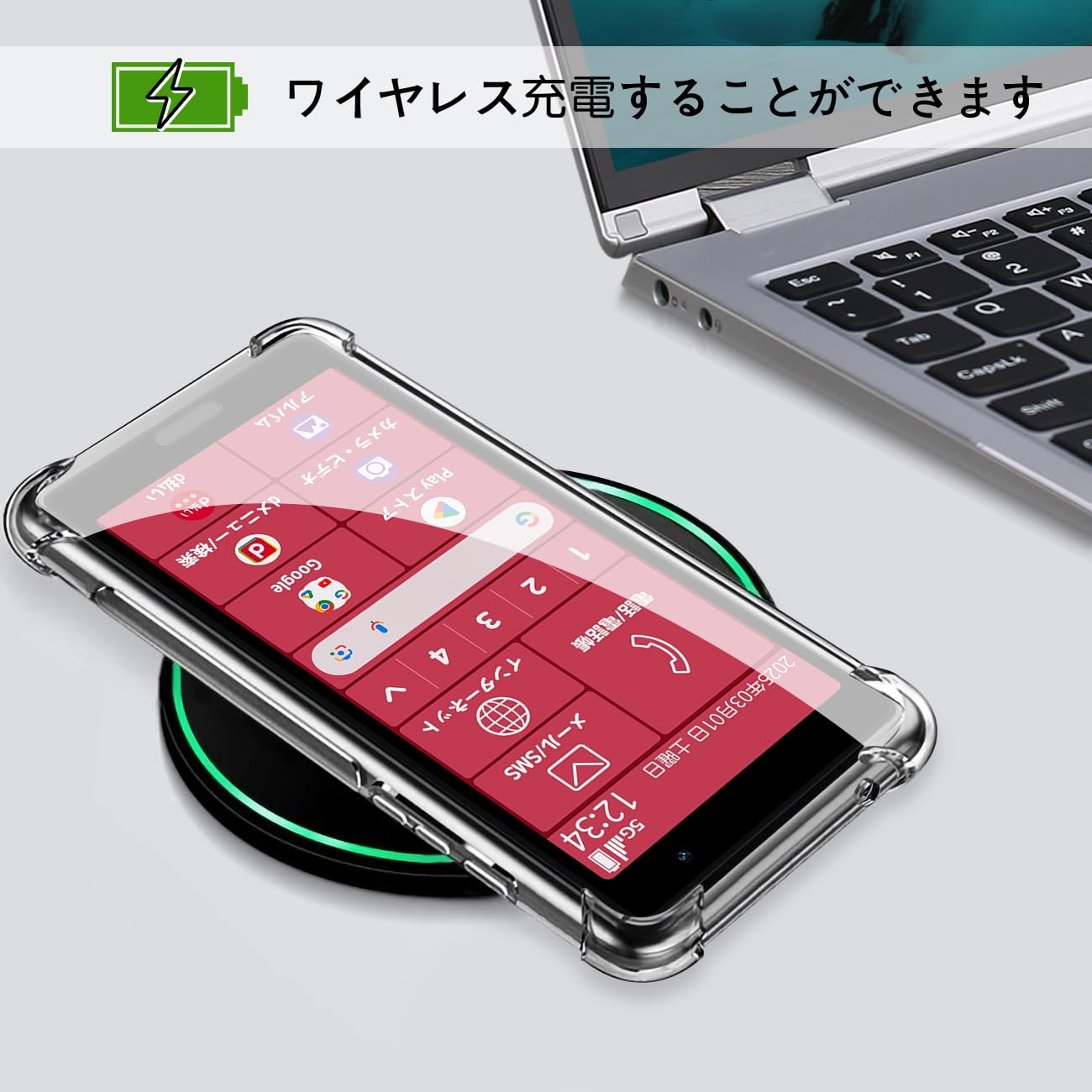 Amazon | らくらくスマートフォンF-53E 専用クリア ソフト シリコン
