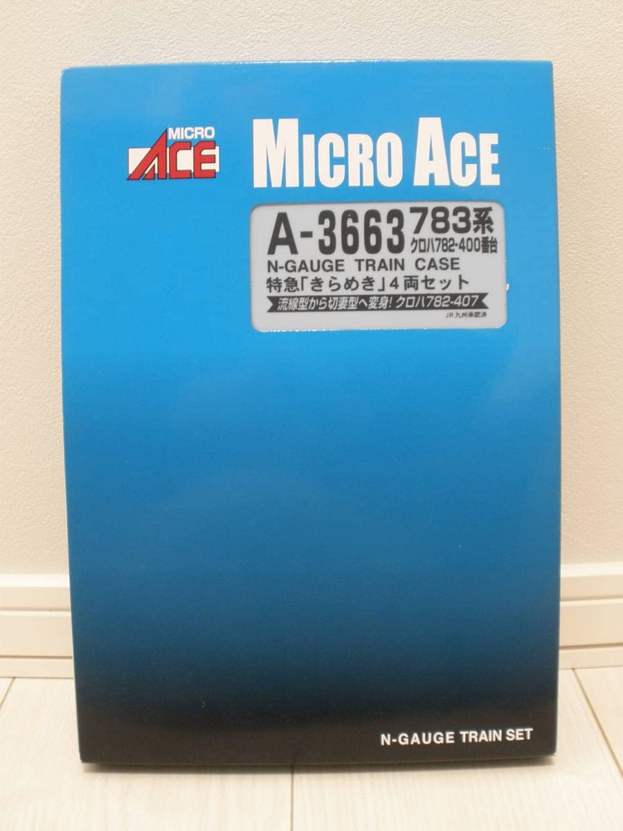 Amazon | マイクロエース A－3663 783系 クロハ782－400