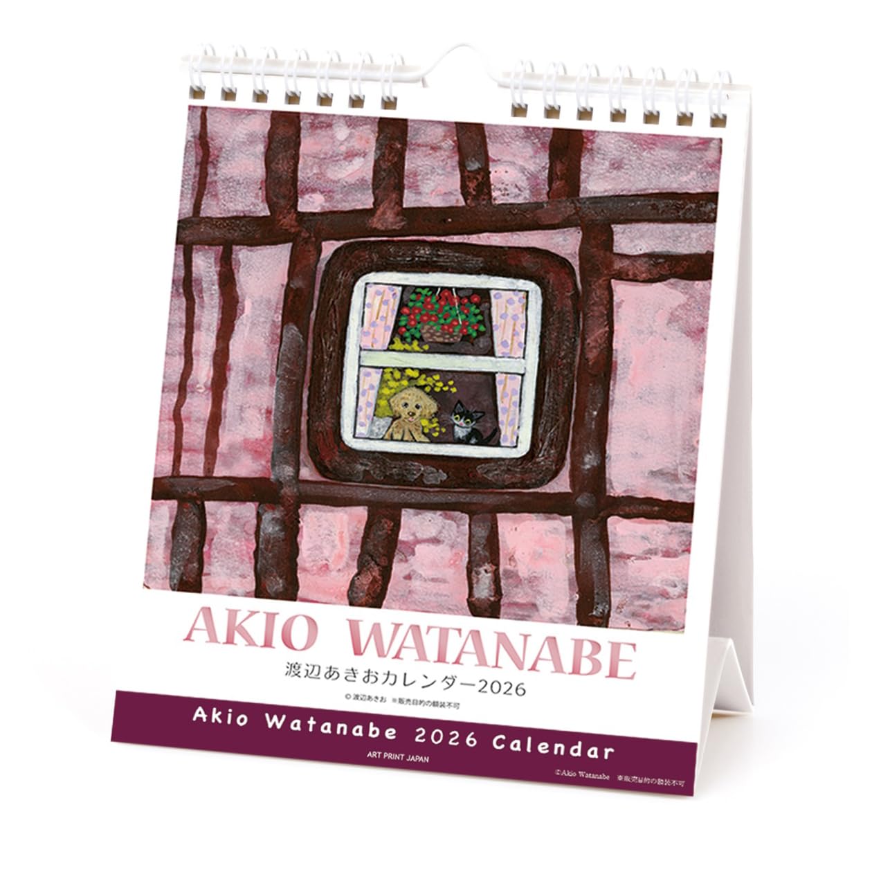 Amazon | 2026年カレンダー 渡辺あきお(卓上) | カレンダー | 文房具
