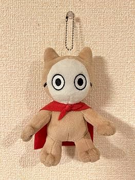 【おまけ付き】04 Limited Sazabys マスコットセット Amazon.co.jp: 04 Limited Sazabys ぬいぐるみ CAVU : おもちゃ