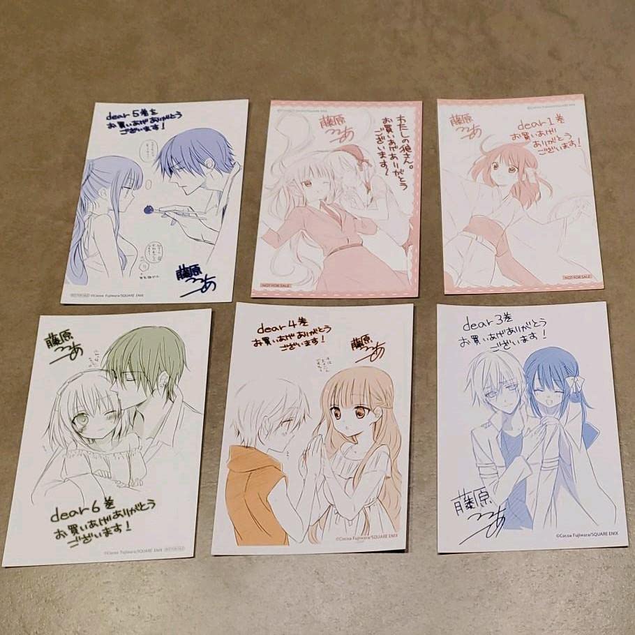 わたしの狼さん dear 藤原ここあ メッセージカード 非売品 わたしの狼さん dear 藤原ここあ メッセージカード 非売品