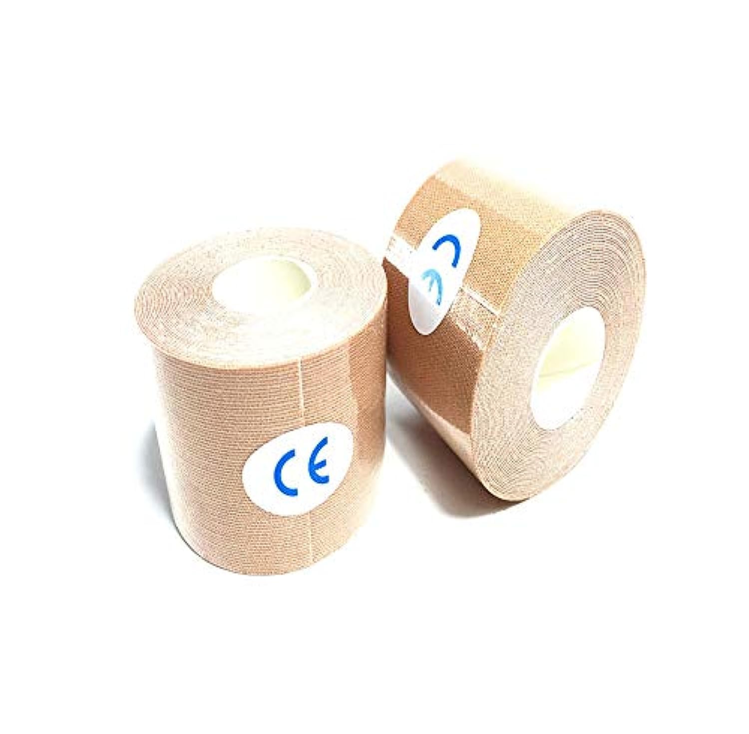 Professional Self-Adhesive Anti-Freeze Face Muscle Internal Effect Patch Sports Bandage Kinesio Tape