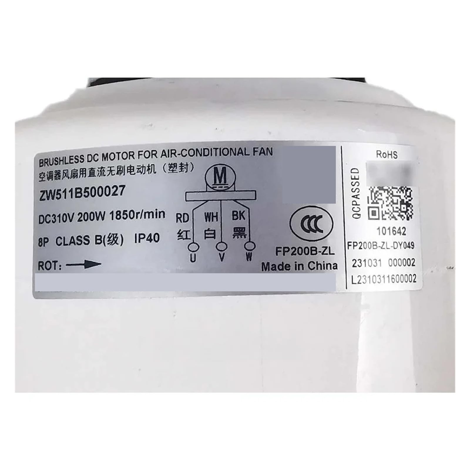Amazon.com: ZTTQSYJZ FP200B-ZL DC310 200W 1850r/min ZW511B500027
