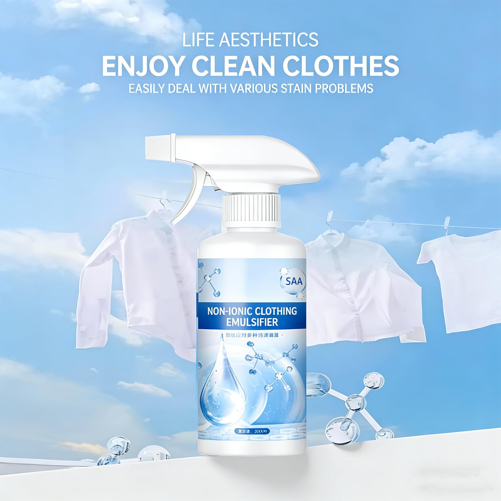 2026 New Clothing Emulsifier,Cleanse Spray,Powerful Stain Remover Clothes Dry Clean Spray No Damage Fabric Spot,non-ionic laundry pre-treatment (1pcs)